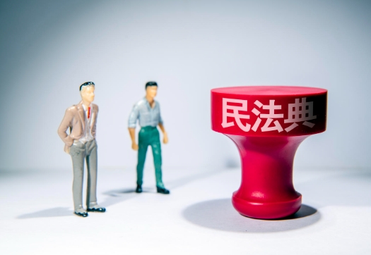 正當防衛應該賠償醫療費嗎?