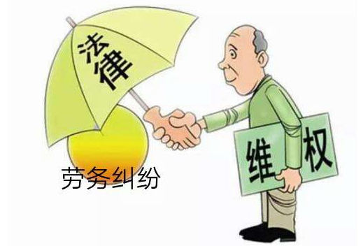 公司三年沒交社保能賠償多少錢