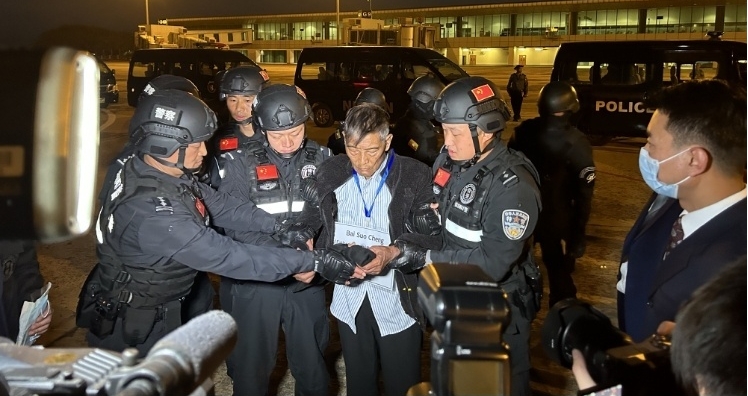 百所成等緬甸北部電信詐騙頭目被抓怎么判刑?