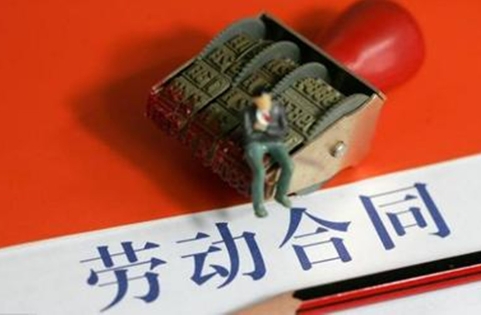 住房公積金繳存比例是多少？