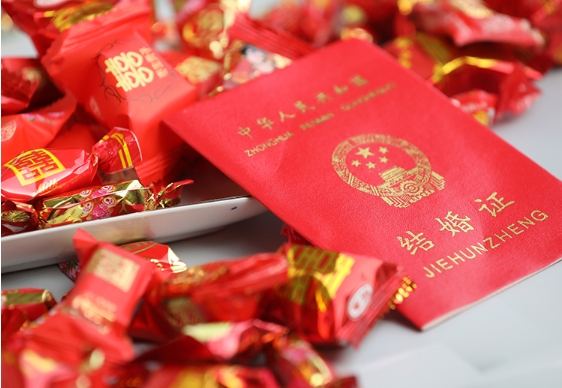 2024結婚彩禮新規定內容解析