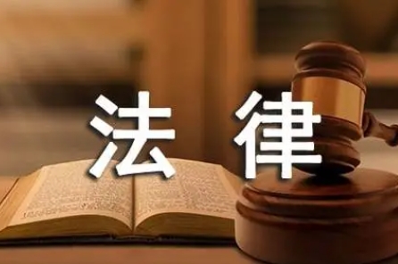 監事會職責和權限是什么?