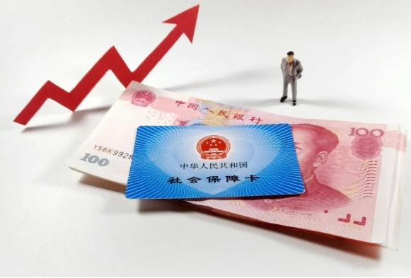 上海市靈活就業基本養老保險費的比例下調到20%
