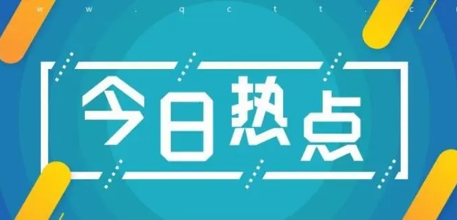 結婚10年育有三子,河南一妻子報警稱遭丈夫強奸