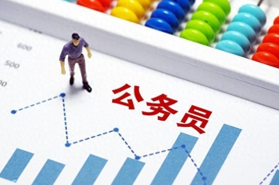 2024政審不再“株連”新規定出臺