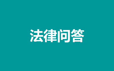 2024北京落戶新政策