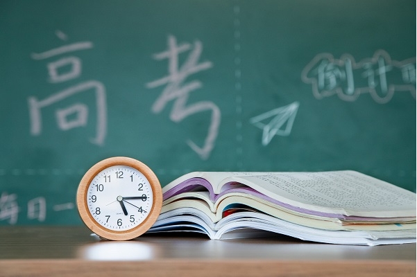 高考法律法規和高考作弊量刑標準