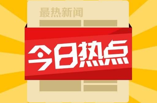 上海律師，上海律師事務(wù)所
