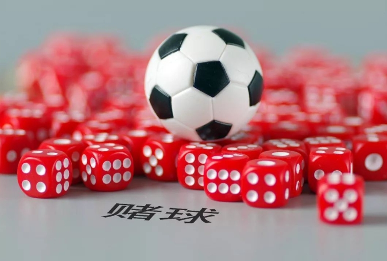 北京警方拘留11人:歐洲杯期間微信遠程押注非法賭球!