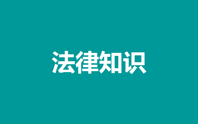 哪些行政行為不能申請(qǐng)行政復(fù)議