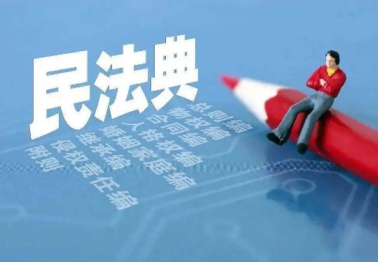 異地?fù)Q工作生育險(xiǎn)還能用嗎？