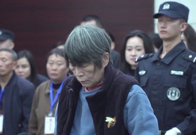 余華英拐賣兒童案重審二審宣判死刑