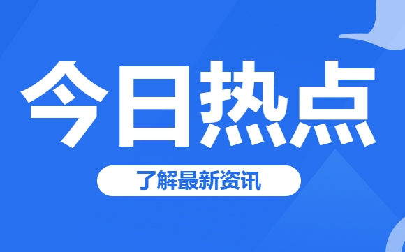 賒來煙酒轉手賣給二手收購商被判詐騙罪