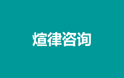 上海經(jīng)濟(jì)適用房2025最新規(guī)定全文