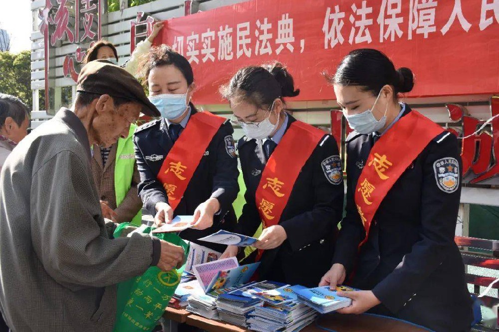 2024年取保候審新規發布