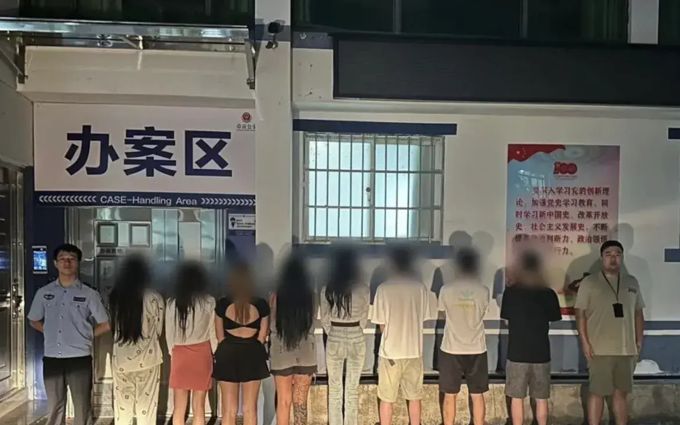 警方通報:多家私人影院被查 可提供接觸式服務